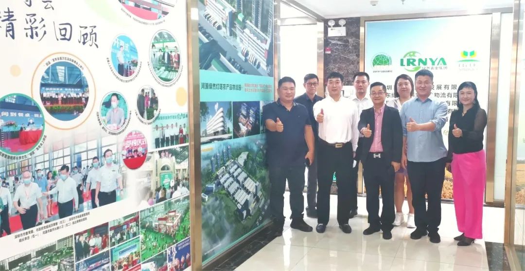 【綠博會(huì )動(dòng)態(tài)】黑龍江省密山市區域經(jīng)濟發(fā)展服務(wù)中心付海玉局長(cháng)一行蒞臨綠然農業(yè)集團考察