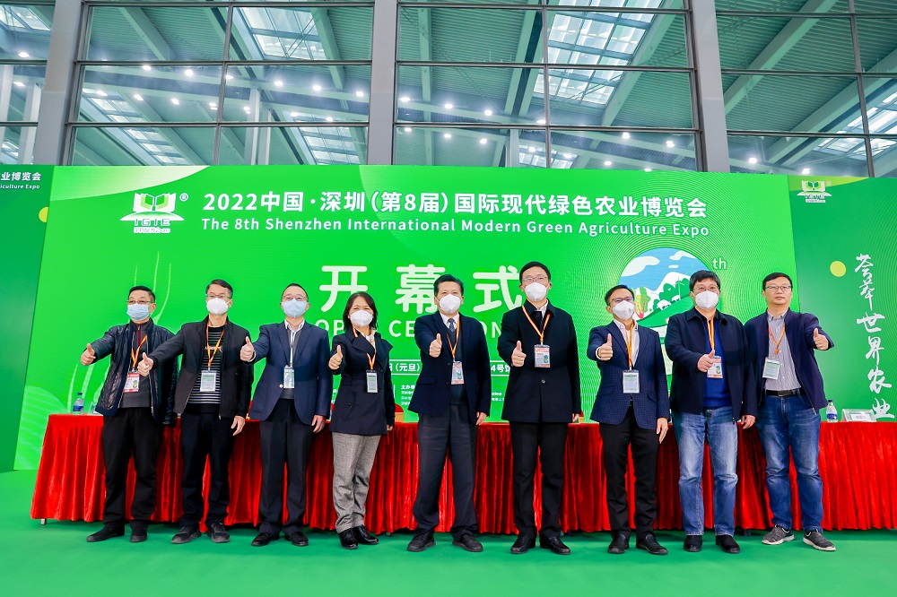 承上啟下，跨年農業(yè)大展|2022第8屆深圳綠博會(huì )盛大開(kāi)幕！
