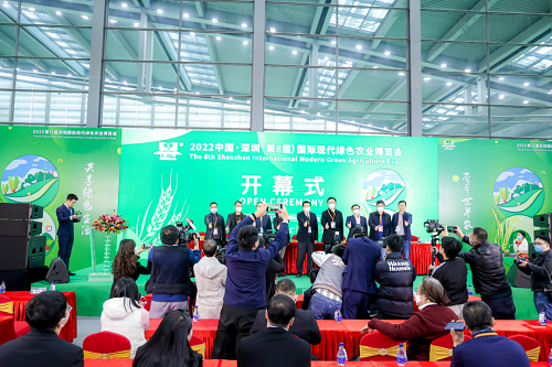 2022第八屆深圳綠博會(huì )媒體報道匯總合集！