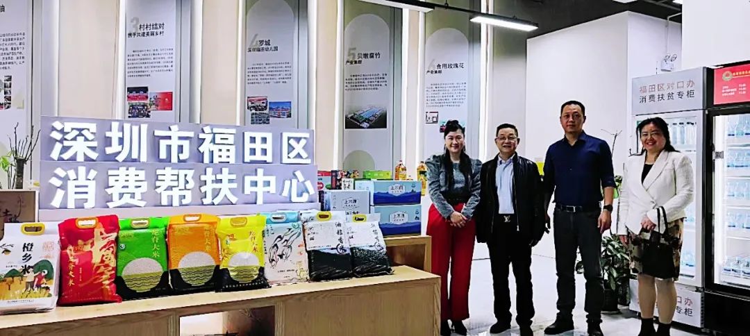 【協(xié)會(huì )動(dòng)態(tài)】深圳市農產(chǎn)品國際流通協(xié)會(huì )會(huì )長(cháng)王昌龍一行考察相關(guān)農業(yè)企業(yè)——深圳鴻濟生態(tài)農業(yè)科技有限公司