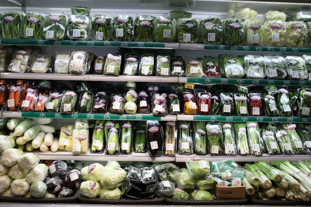 【農業(yè)資訊】我國成全球第一蔬菜出口大國，未來(lái)蔬菜進(jìn)出口貿易路在何方？