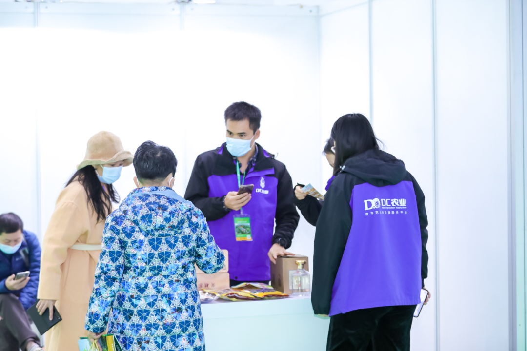 【展商風(fēng)采】廣西昭平縣農業(yè)組團攜有機茶等名優(yōu)特產(chǎn)品亮相第8屆深圳綠博會(huì )