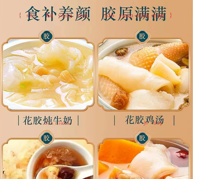 【展商風(fēng)采】深圳市遠潮生物科技有限公司——致力于農副產(chǎn)品、海產(chǎn)品深加工二十多年