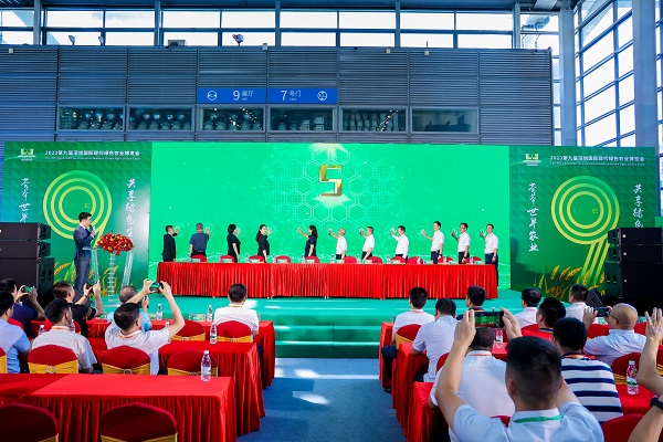 2023第九屆深圳綠博會(huì )媒體報道匯總合集！