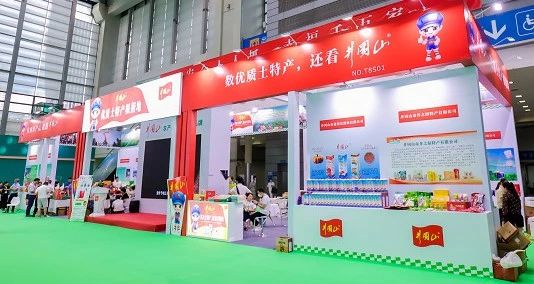 【展團風(fēng)采】簽約！獲獎！吉安市200余種農產(chǎn)品香飄第9屆深圳綠博會(huì )