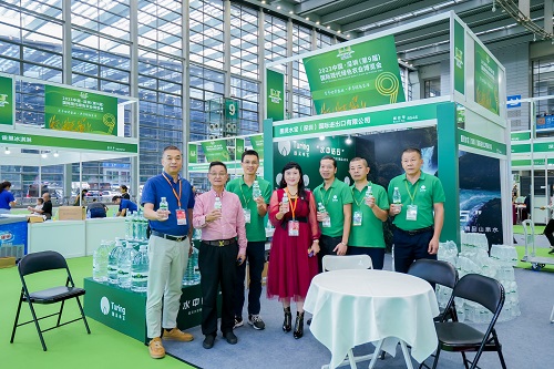 【展商回顧】第九屆深圳綠博會(huì )論壇指定飲用水——水中鉆石·圖靈水寶