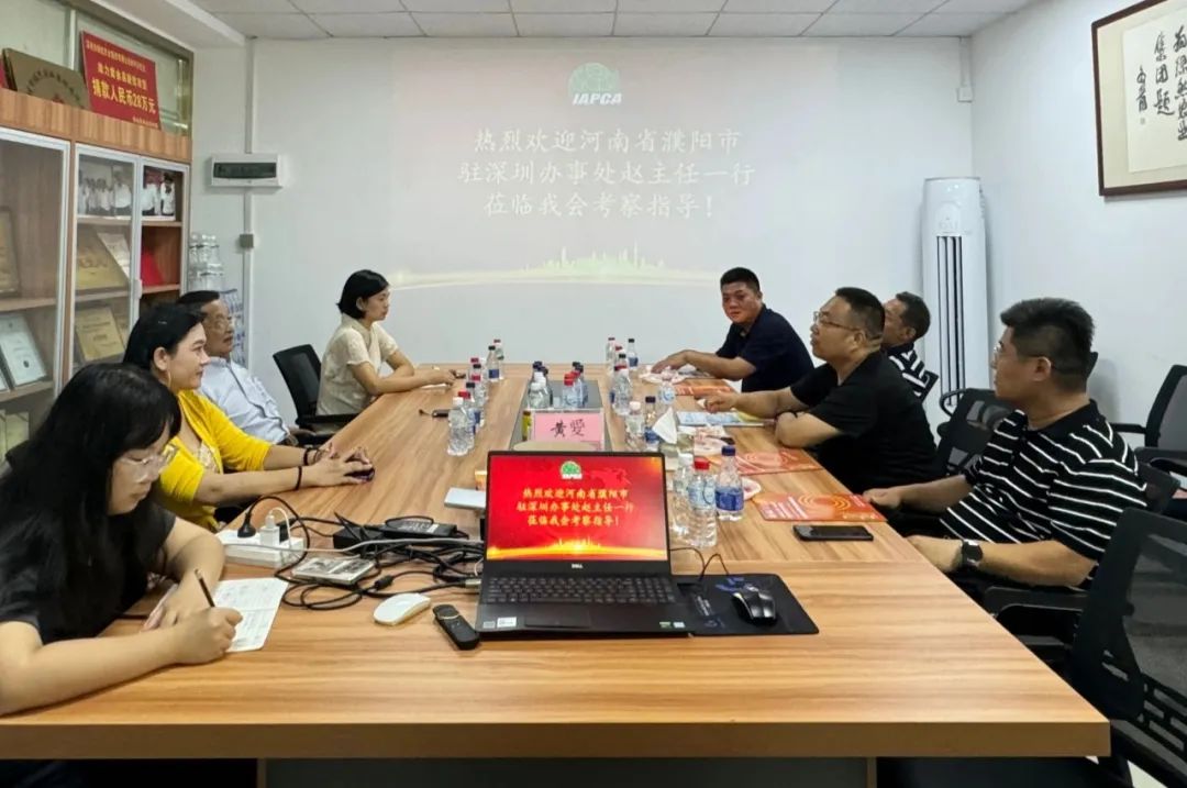 【集團動(dòng)態(tài)】河南濮陽(yáng)市駐深圳辦事處趙軍鋒主任一行蒞臨綠然農業(yè)集團考察交流