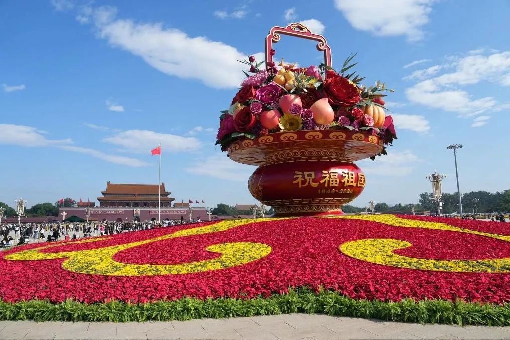 【農業(yè)咨訊】國家75年來(lái)的巨變，人民“菜籃子”充實(shí)豐盛！