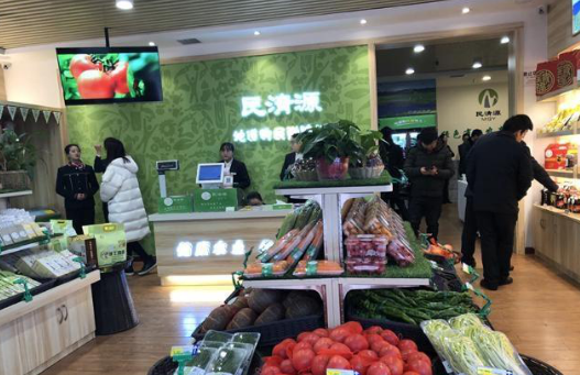民勤縣農產(chǎn)品有了新品牌