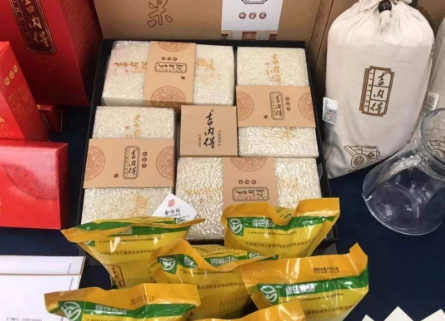 江西著(zhù)力培育稻米區域公用品牌